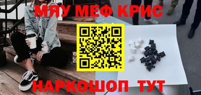 мдпв Донской