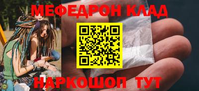 героин Дубна