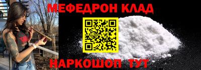 героин Дубна