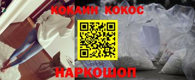 героин Дубна