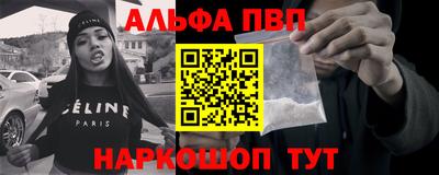 PSILOCYBIN Рязань