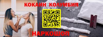 мдпв Донской