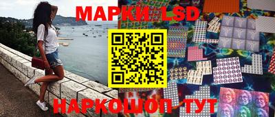 мдпв Донской