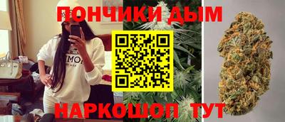героин Дубна