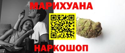 стаф Донецк