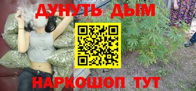 героин Дубна