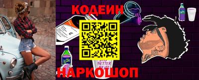 мдпв Донской