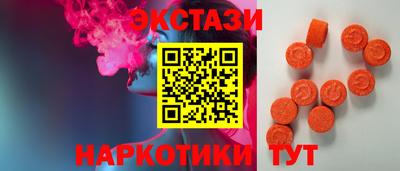 героин Дубна