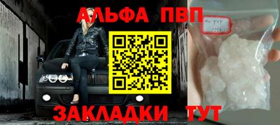 мдпв Донской