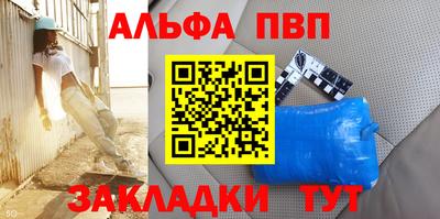 мдпв Донской