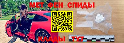 мдпв Донской