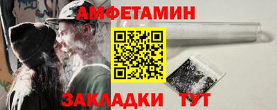 героин Дубна