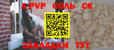 мдпв Донской