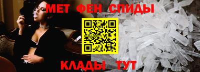 стаф Донецк
