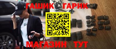 героин Дубна