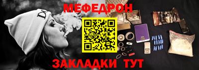 мдпв Донской
