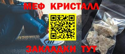 мдпв Донской